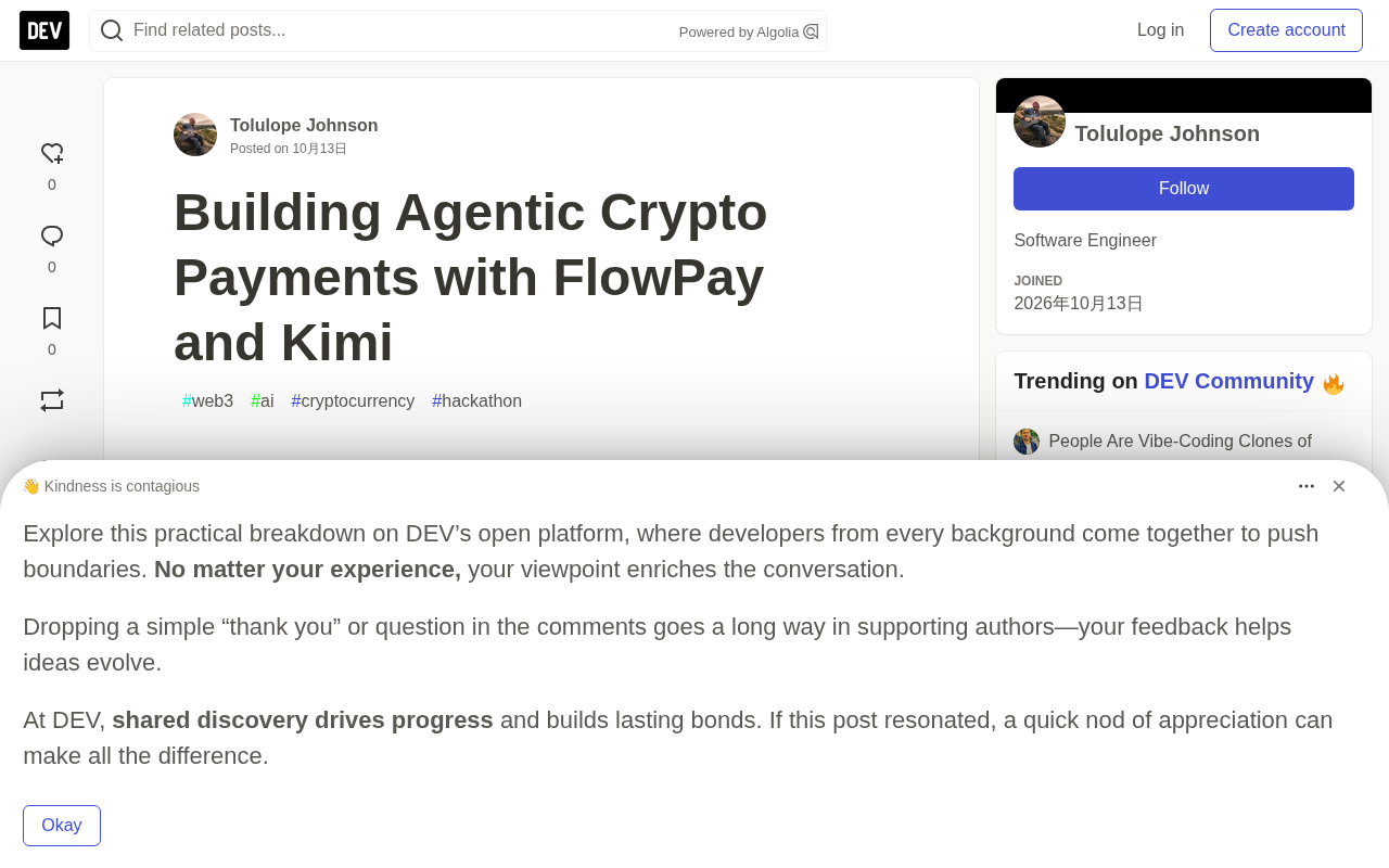 FlowPay 联手 Kimi 打造智能体加密支付基础设施
