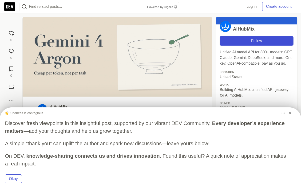 Gemini 4 Argon Real Cost Tested: From $1.99 Per Task