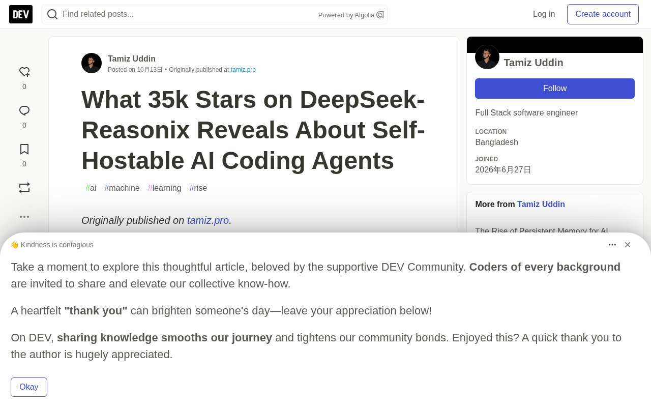 DeepSeek-Reasonix 35k星:自托管AI编程代理的崛起