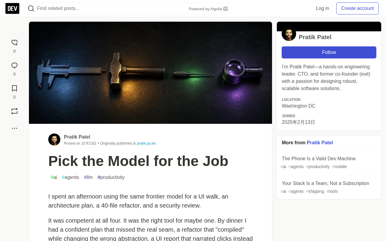 Pick the Right Model for the Job: The Four-Seat Division of Labor in AI Coding