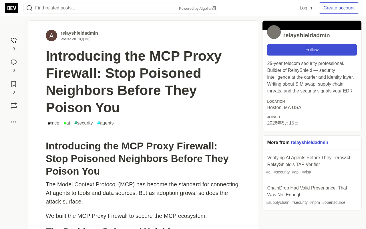 MCP Proxy Firewall:为AI代理拦截被投毒的邻居