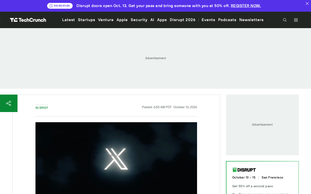 X推出SpaceXSI订阅:整合X Premium、Grok与Cursor