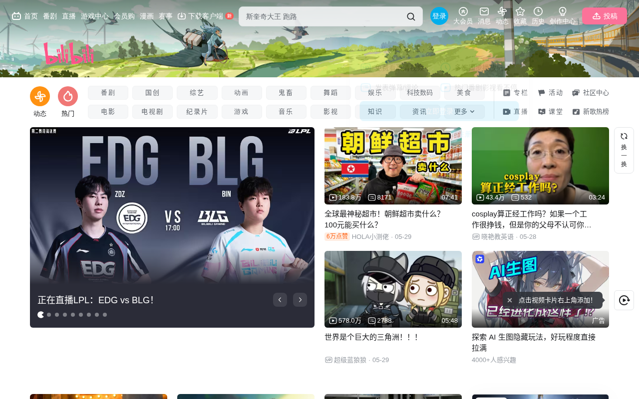 Alibaba Cloud Bailian Platform Hands-On: Complete Tutorial from API Calls to Multi-Turn Conversations