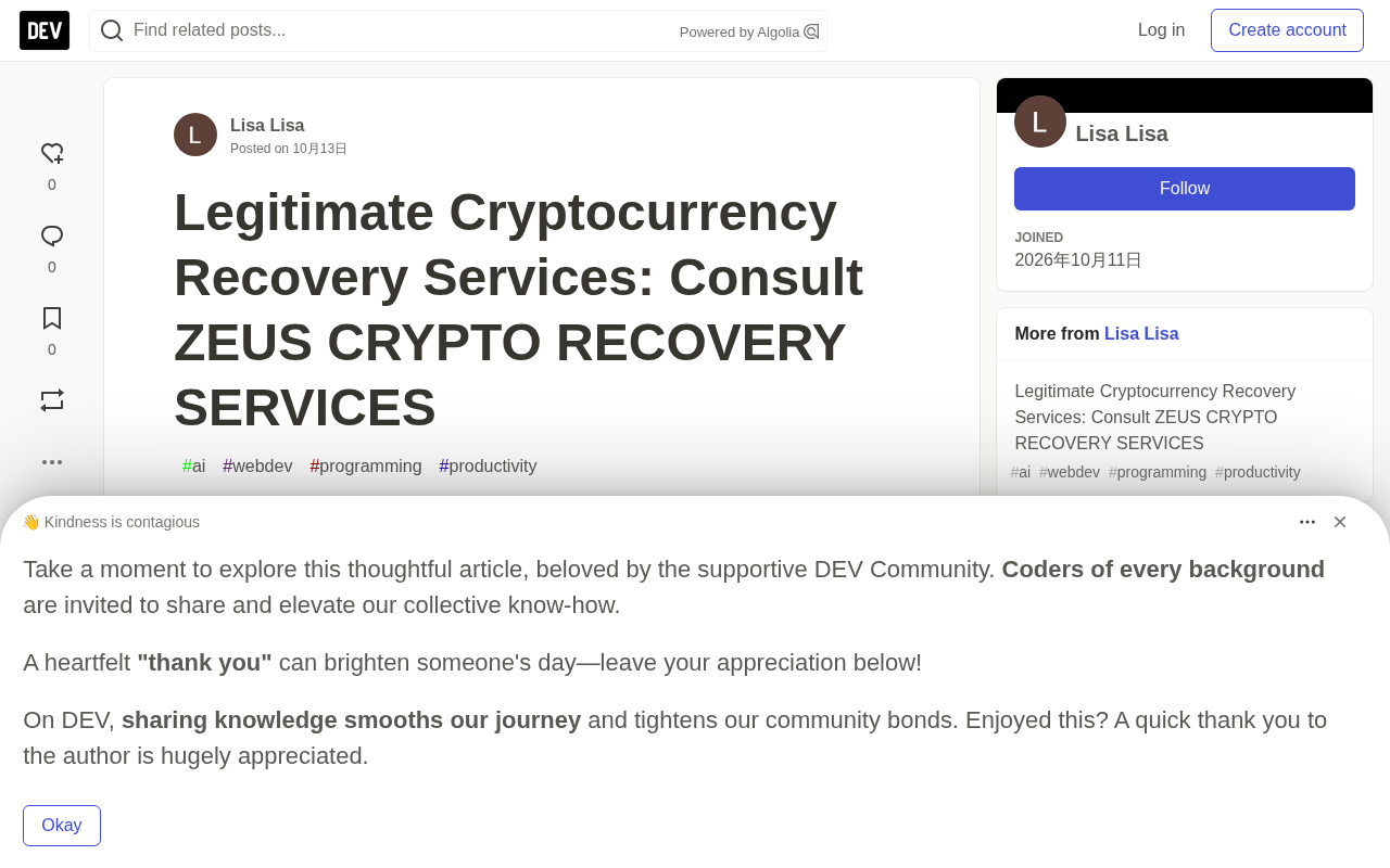 Are Crypto Recovery Services a Scam? A Deep Dive into Industry Traps