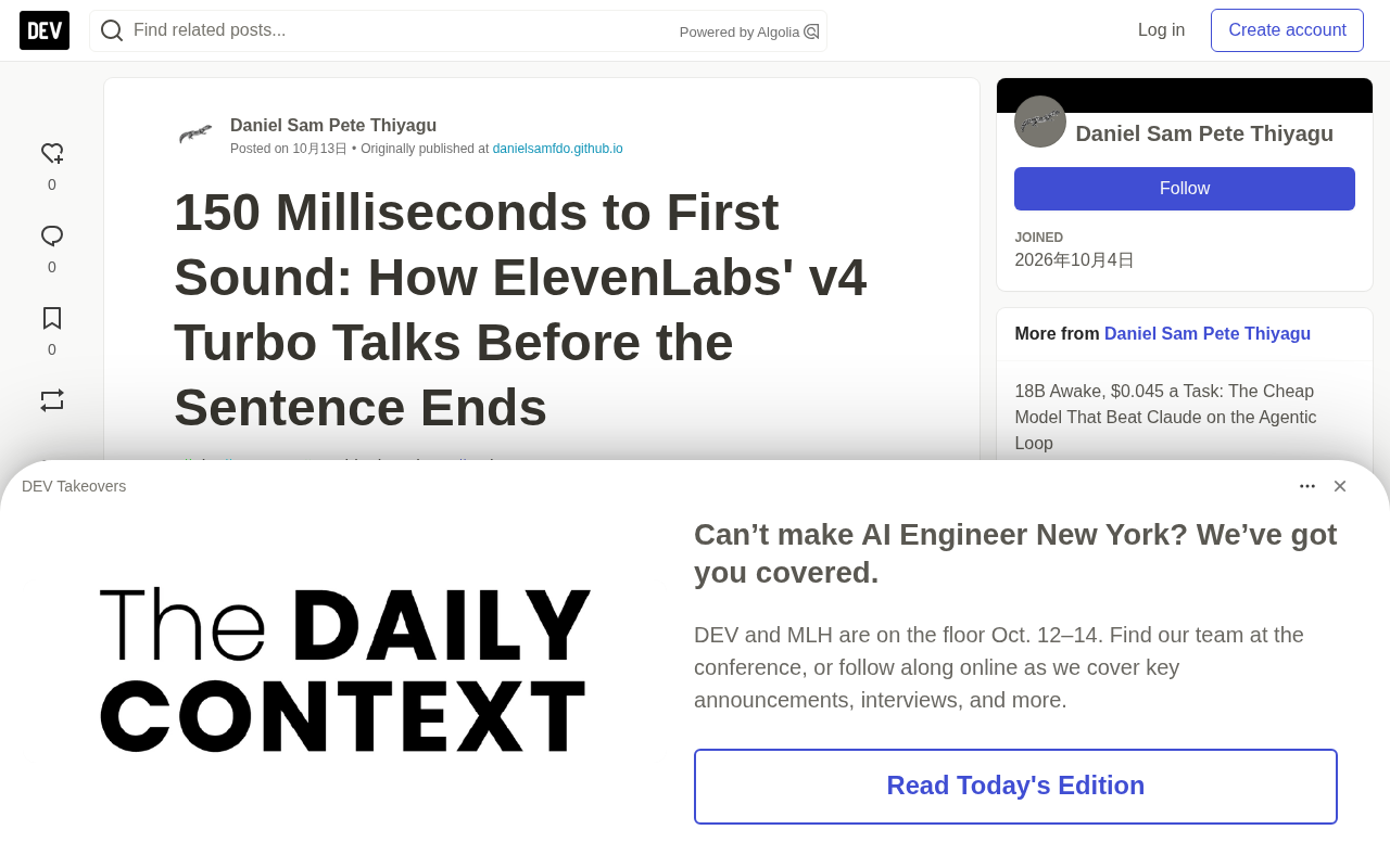 ElevenLabs v4 Turbo Hands-On: 150ms Time-to-First-Audio, Voice Agents Say Goodbye to Awkward Pauses