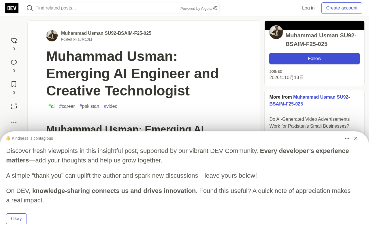 Muhammad Usman:巴基斯坦AI视频创作者的新样本