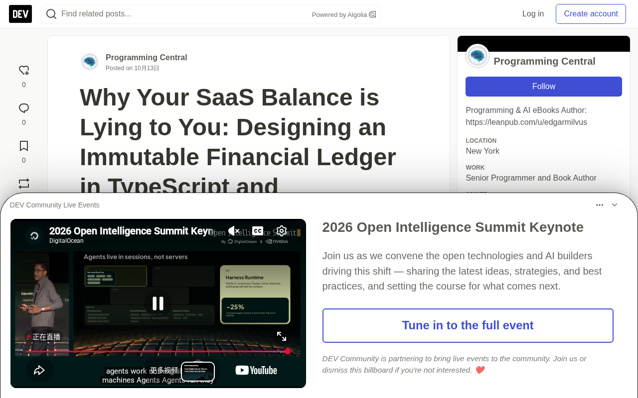 SaaS余额为何在说谎?TypeScript+PostgreSQL不可变账本设计