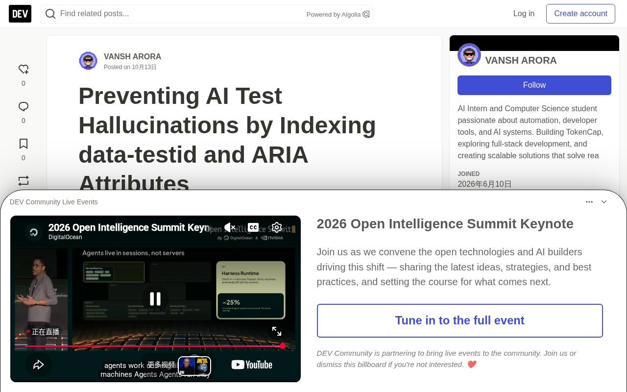 索引 data-testid 与 ARIA 属性:解决 AI 测试幻觉的新思路