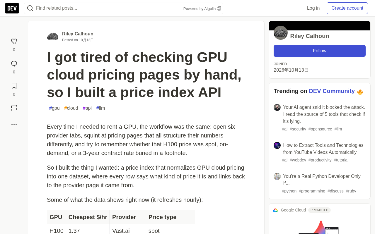 Tired of Checking GPU Cloud Prices by Hand, So I Built a Price Index API