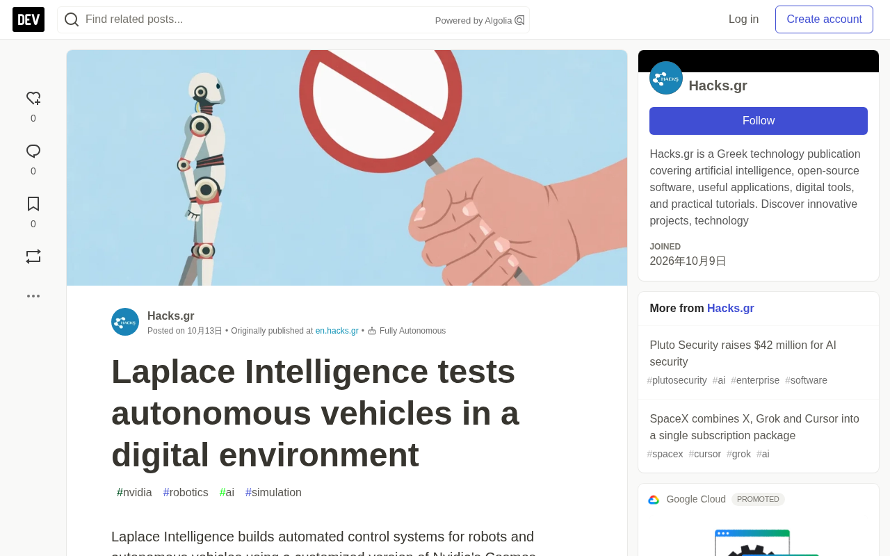 Laplace Intelligence Uses Digital Twins to Test Autonomous Driving