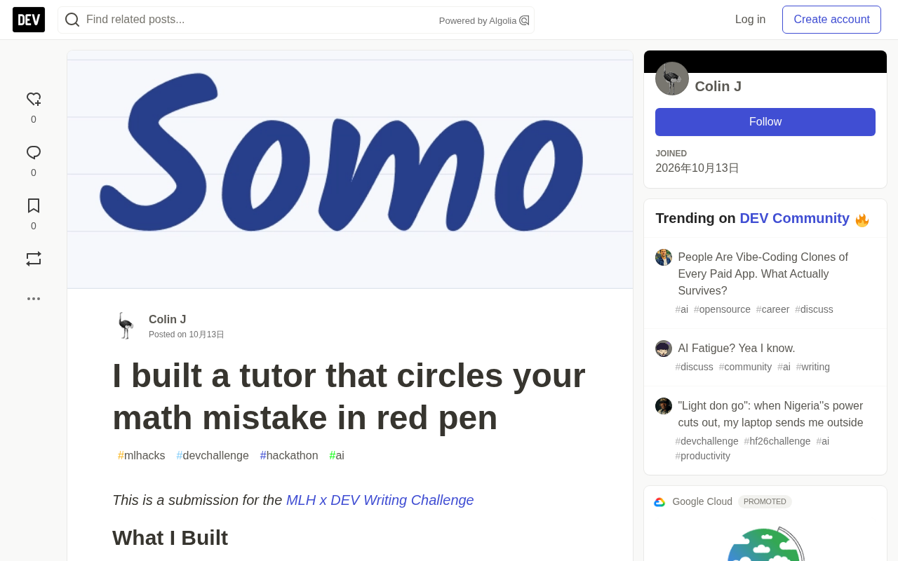 Somo circling the wrong line in red pen