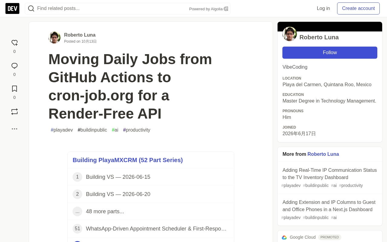 告别GitHub Actions:用外部Cron激活Render免费API
