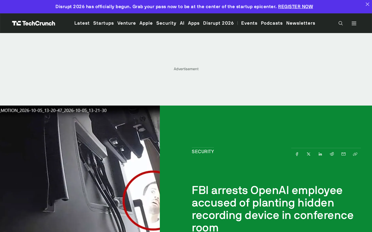 OpenAI员工涉在会议室安装窃听设备遭FBI逮捕