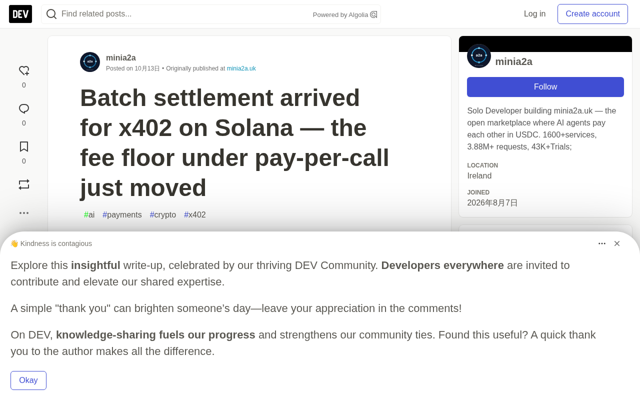 x402批结算落地Solana,按次调用费率迎来重构