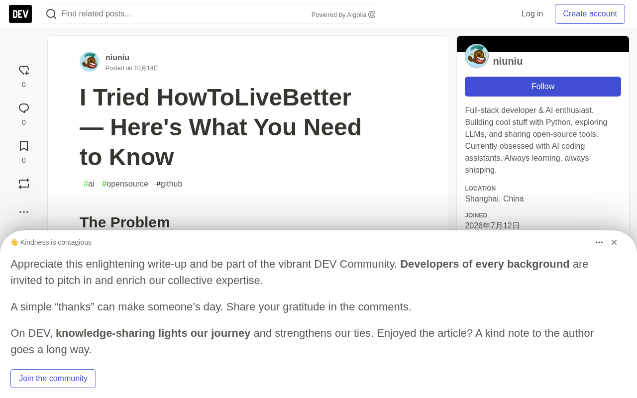 HowToLiveBetter Open-Source Project Tested: A Life Guide with 60K Stars