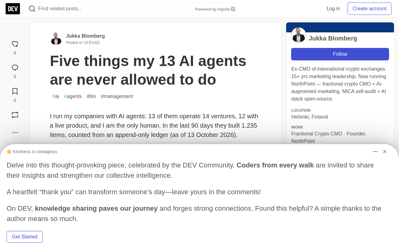 13 AI Agents Running 14 Companies: Five Non-Negotiable Red Lines