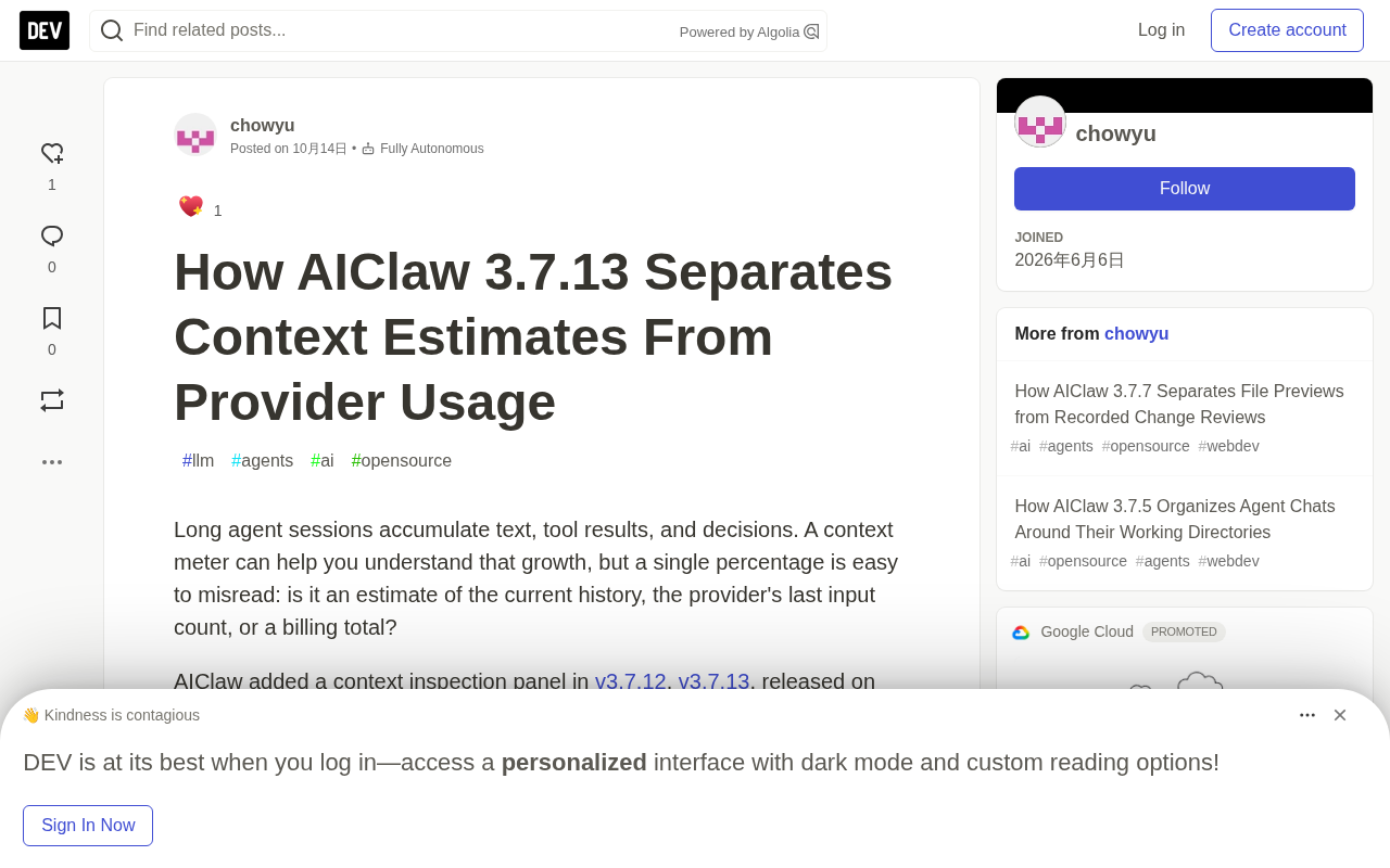 AIClaw 3.7.13: Separating Context Estimates from Provider Usage