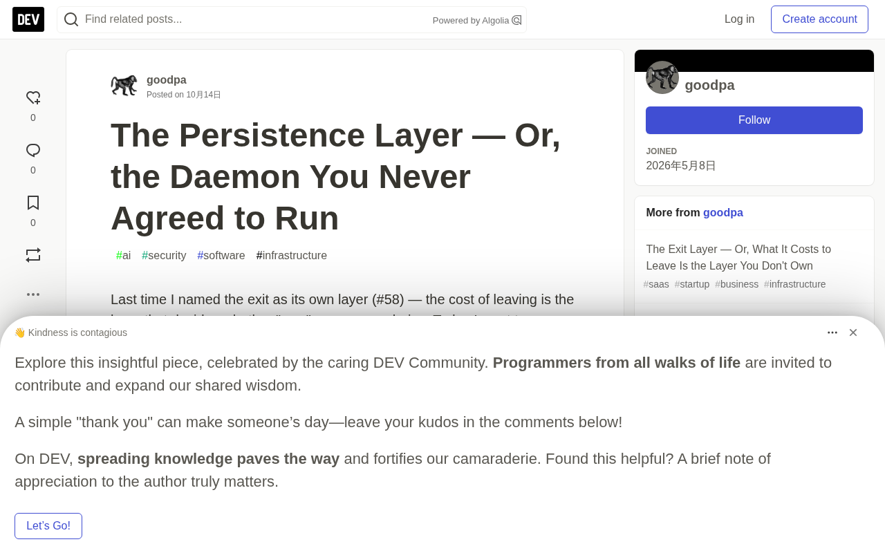 The Third Layer of the AI Era: The Background Daemon You Never Agreed to Run