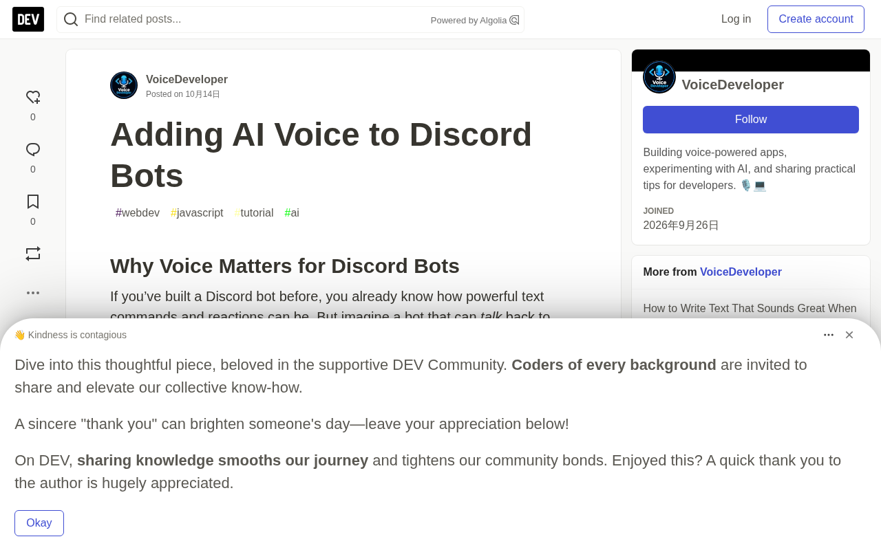 Discord bot with AI voice
