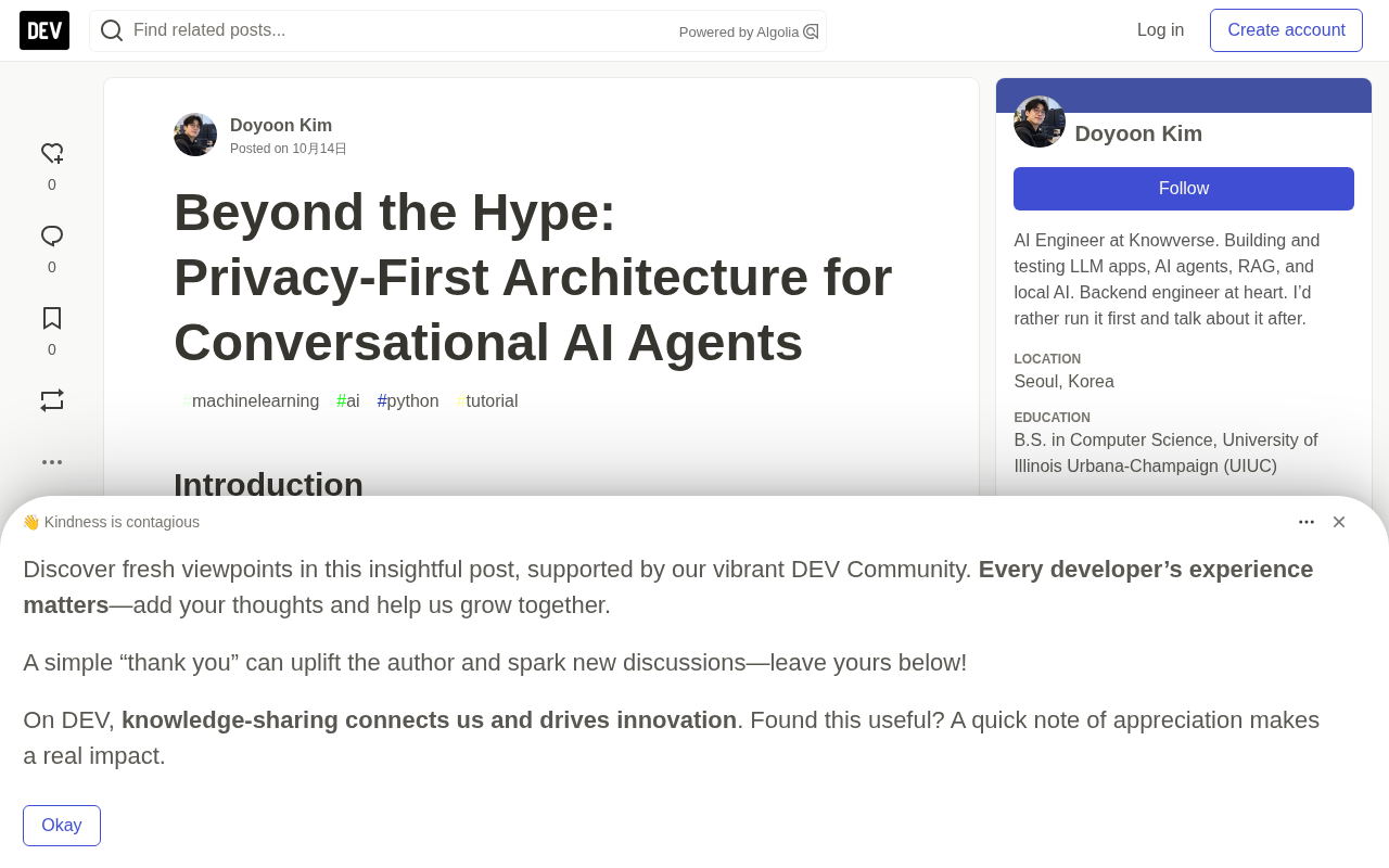 Privacy-First Architecture: Engineering Practices for Conversational AI Agents