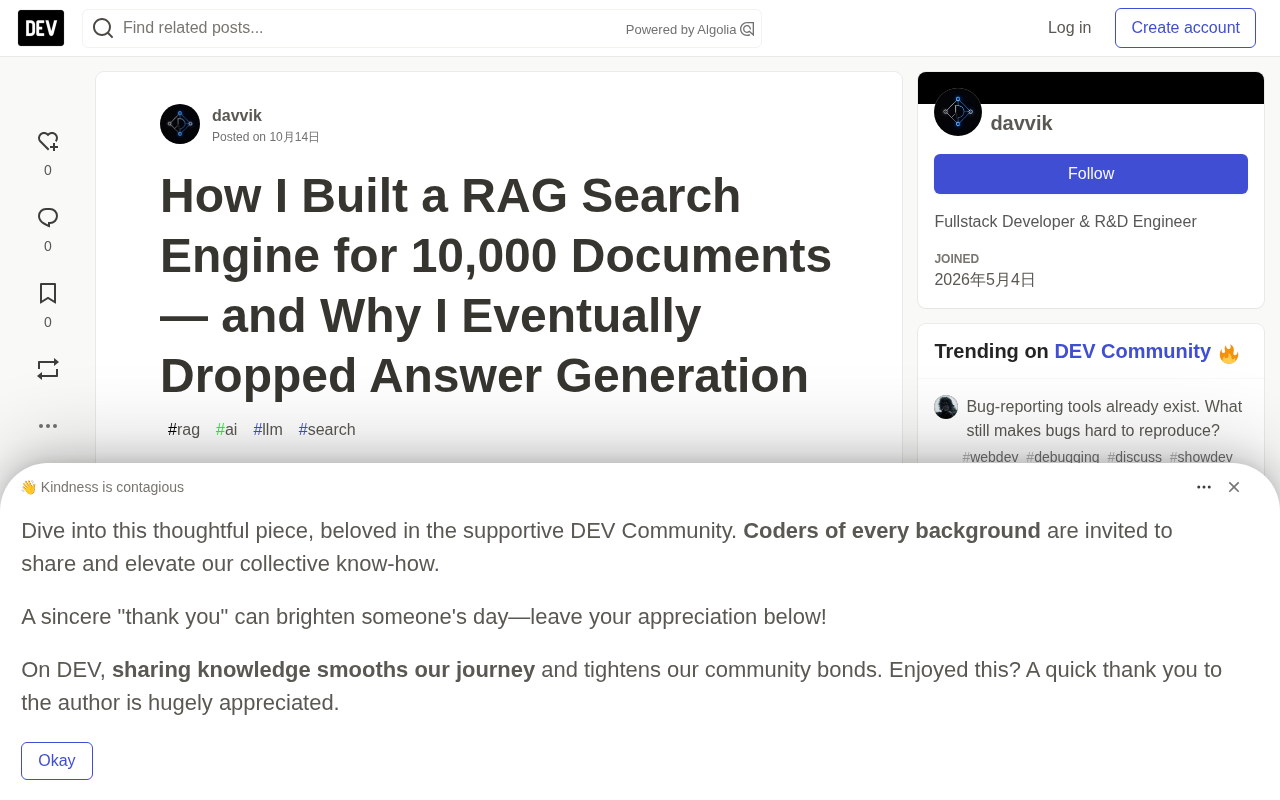 为1万份文档构建RAG搜索引擎,我为何最终放弃答案生成