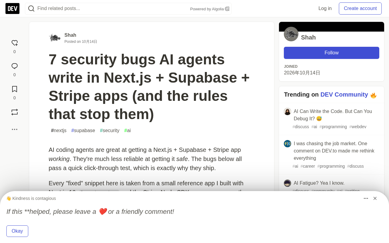 7 Security Holes AI Agents Keep Shipping: Next.js + Supabase + Stripe