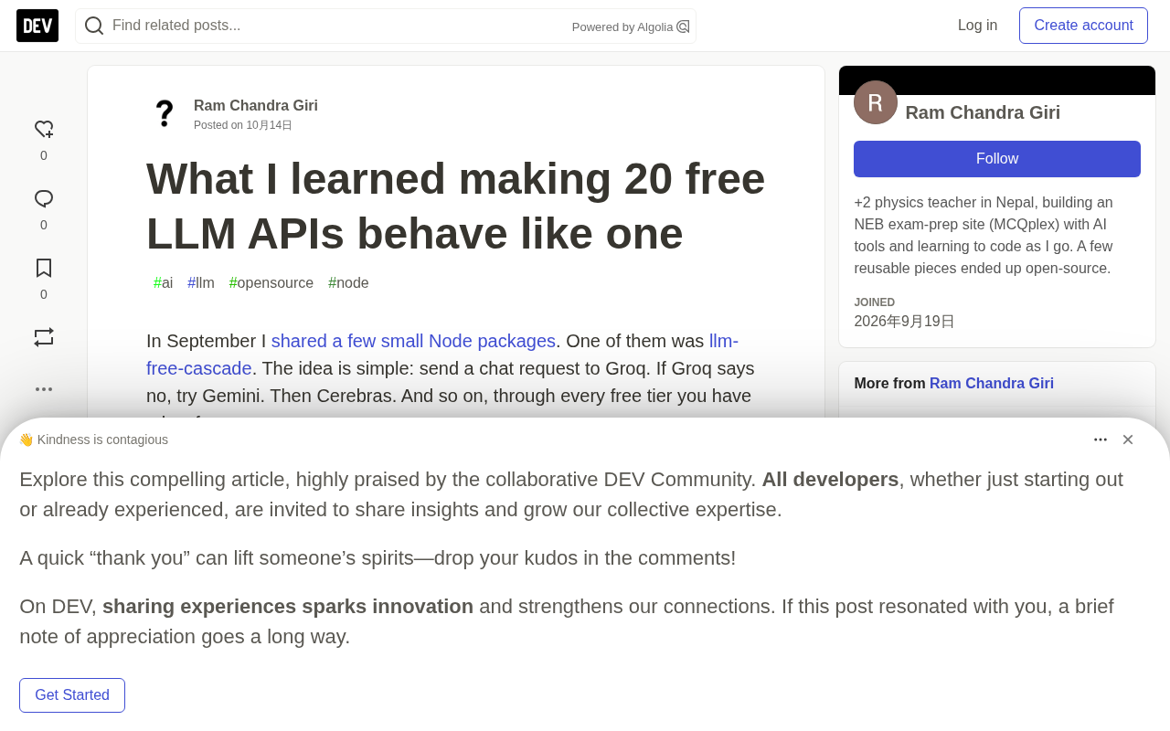 Integrating free LLM APIs