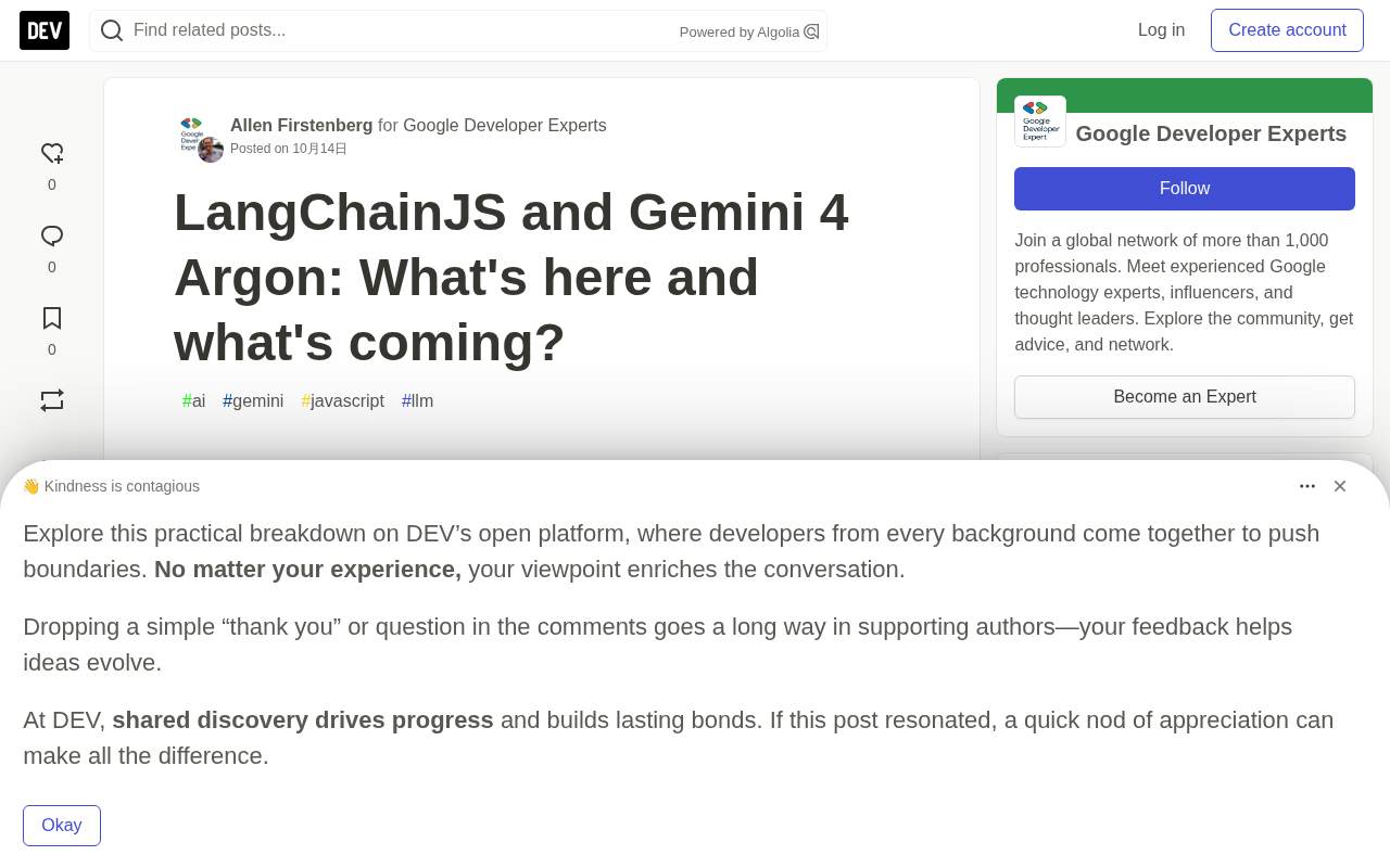 Current status of LangChainJS and Gemini 4 Argon compatibility