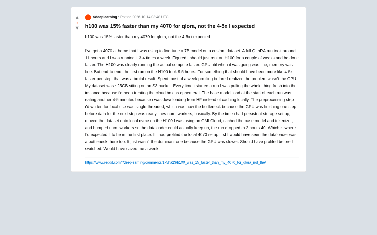H100 跑 QLoRA 只比 4070 快 15%?真实瓶颈藏在数据管道