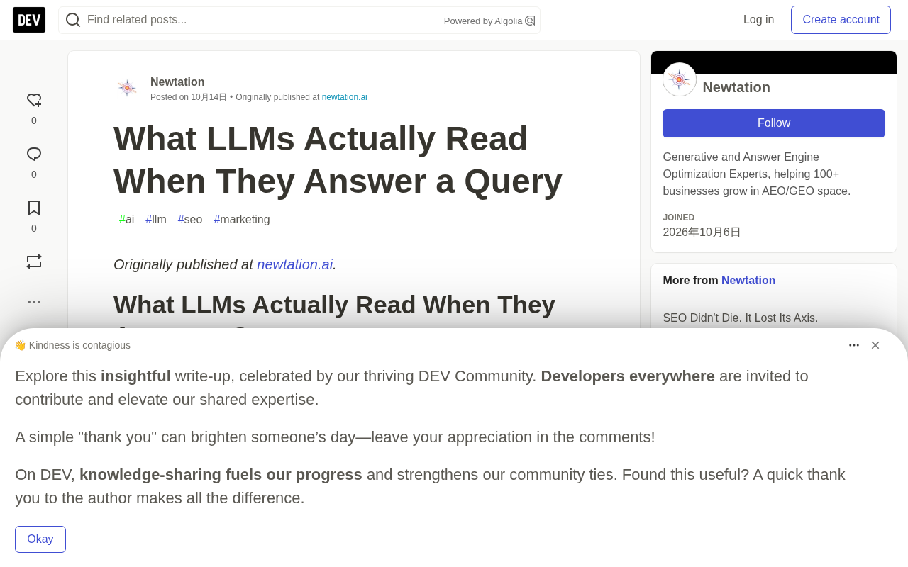 What Does an LLM Actually Read? The Content Survival Rules of AI Search