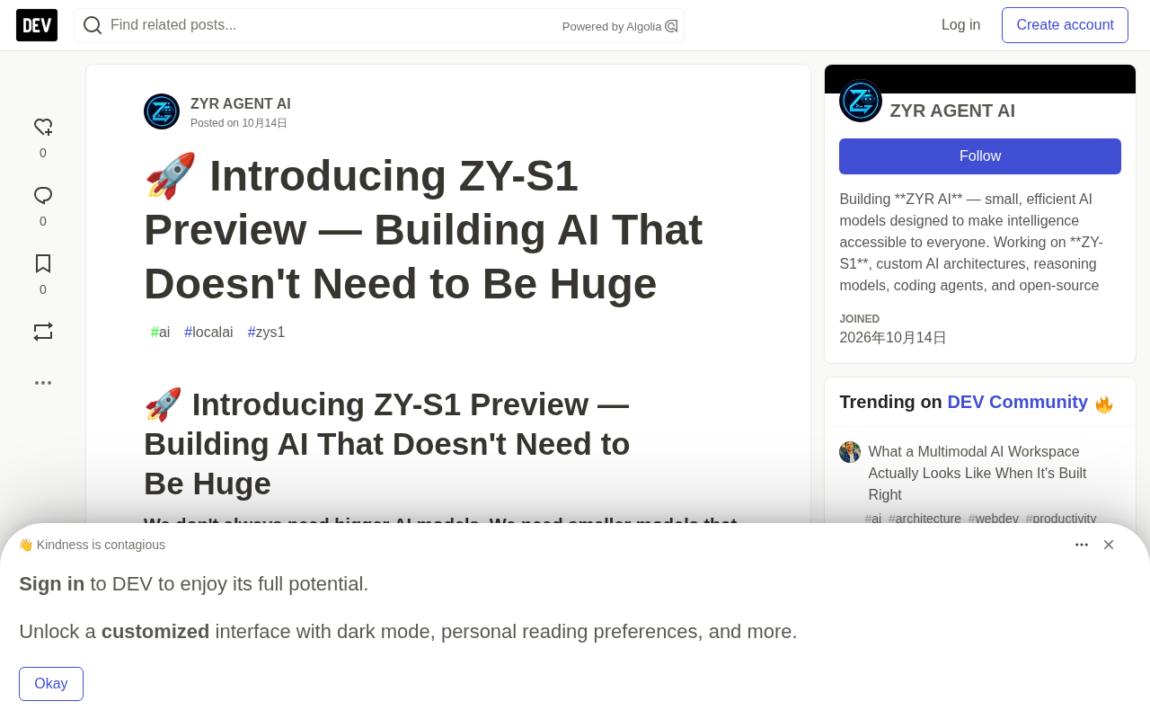 ZY-S1 Preview发布:1.18B参数小模型探索本地化AI