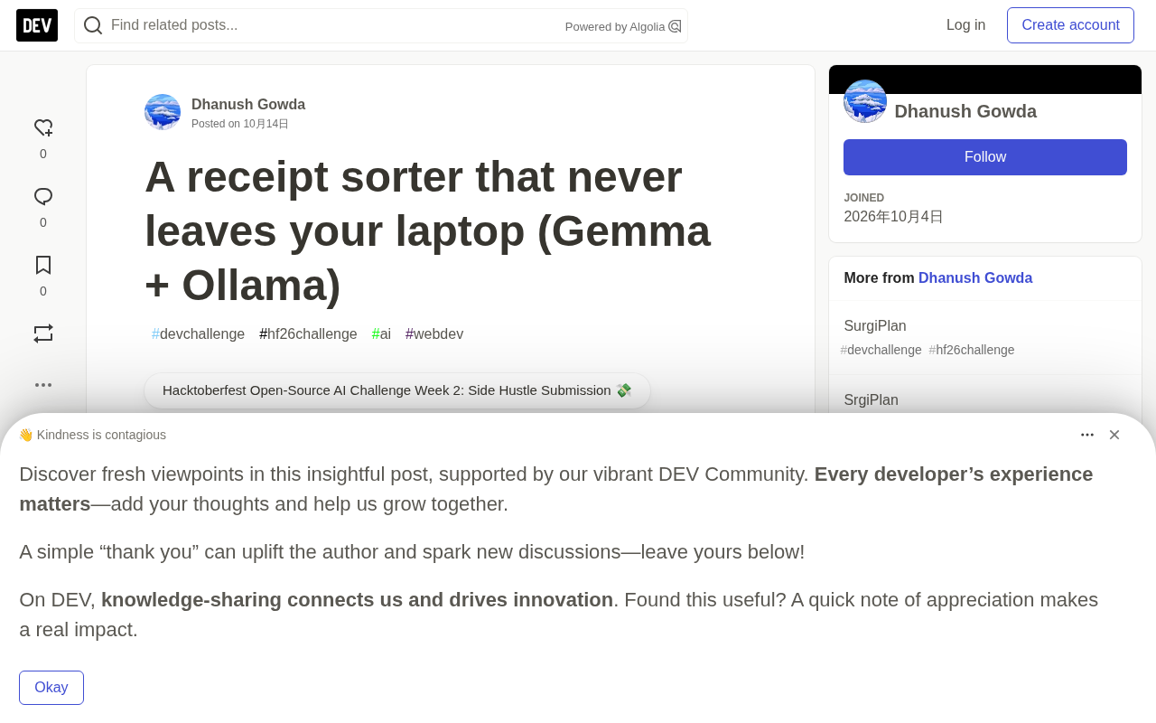 The Local Receipt Organizer: Gemma + Ollama Build a Privacy-First Open-Source Tool