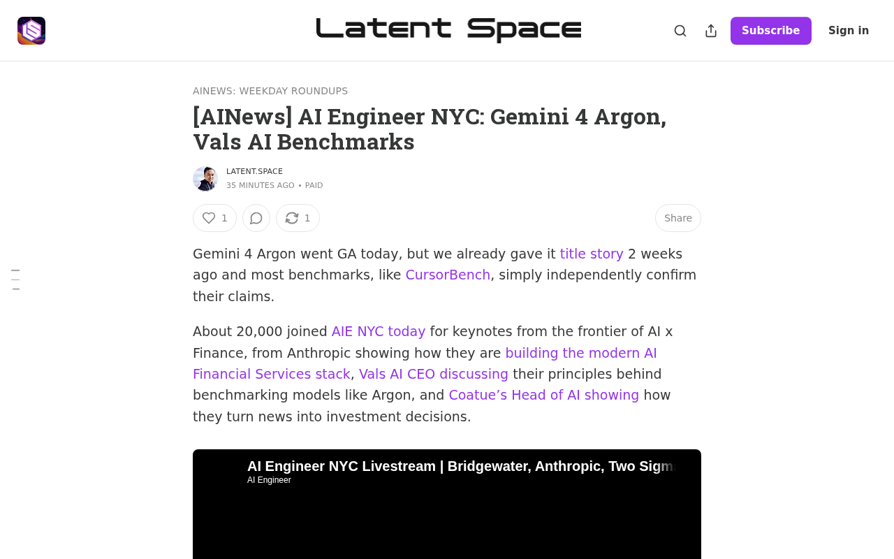 Gemini 4 Argon正式发布:AI Engineer NYC大会聚焦基准测试新标准