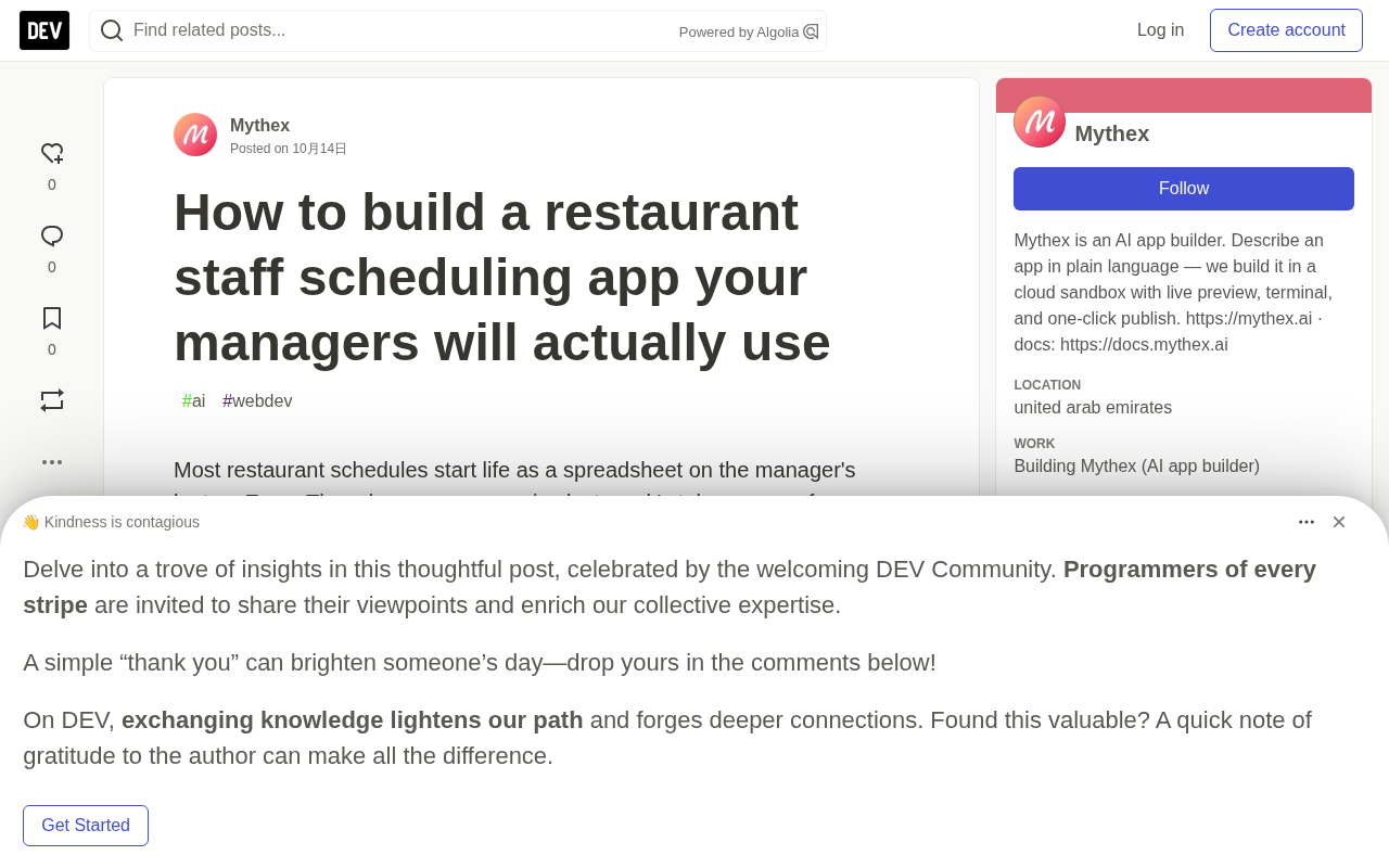 A Practical Guide to Building Your Own Restaurant Scheduling System with an AI App Builder