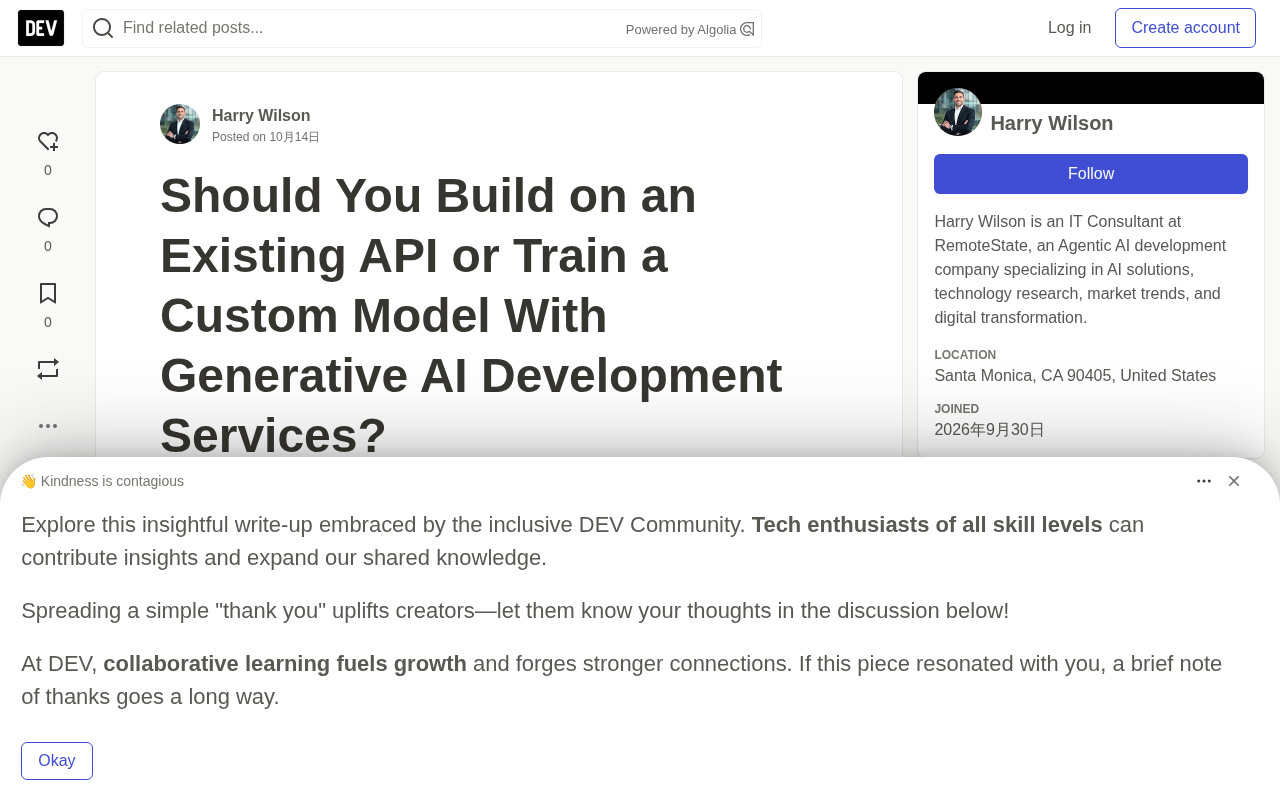 Generative AI Development: Build on an API or Train Your Own Model?