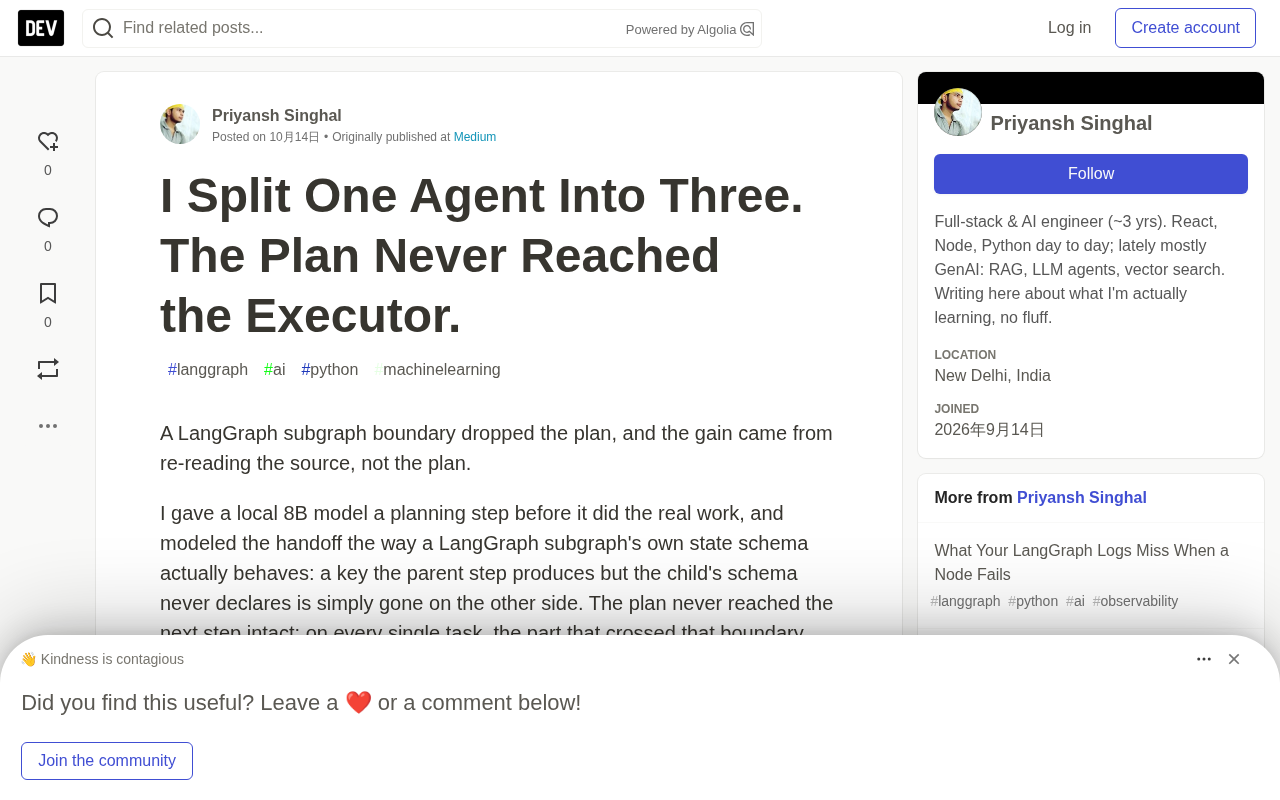 Multi-Agent Handoff Loss: The Plan Never Reached the Executor