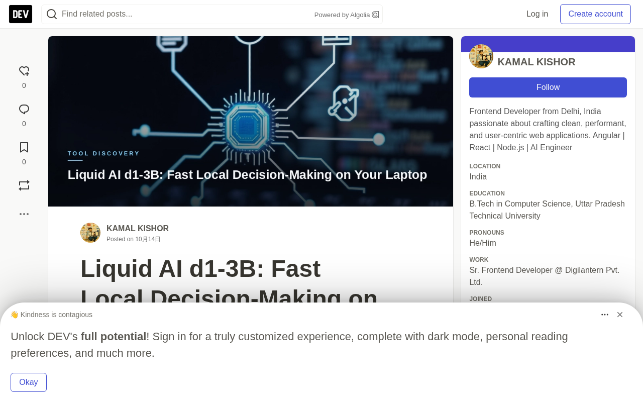 Liquid AI d1-3B:笔记本上的本地决策模型