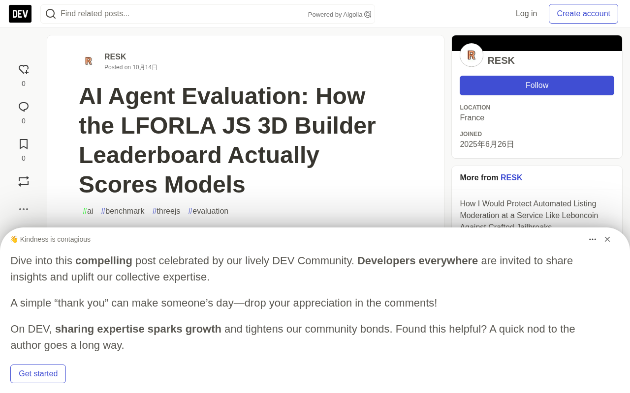 AI Agent Evaluation: How the LFORLA JS 3D Builder Leaderboard Scores Models