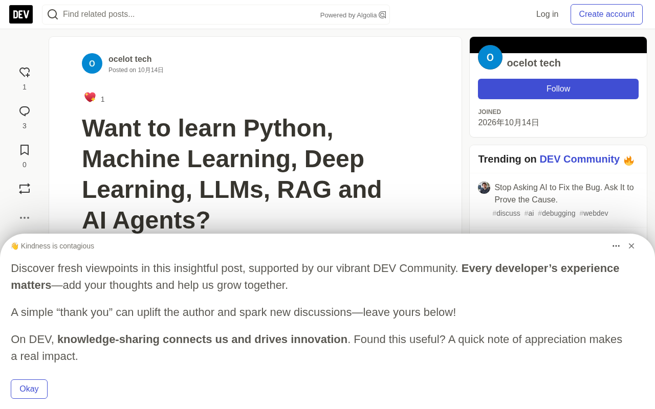 从Python到AI Agent:488课23项目的全栈学习路径