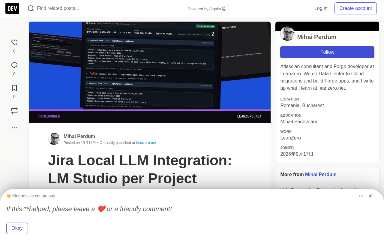 Jira 单项目接入本地 LLM:LM Studio 实战踩坑
