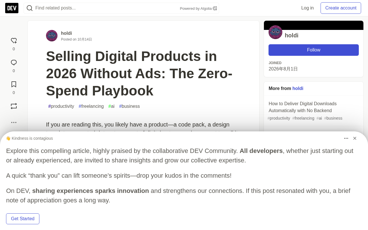 Zero ad budget digital product sales strategy