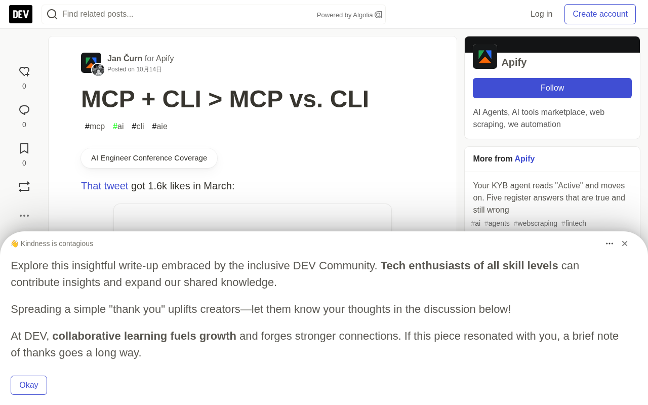 MCP + CLI > MCP vs. CLI:协议没输,是Agent用错了
