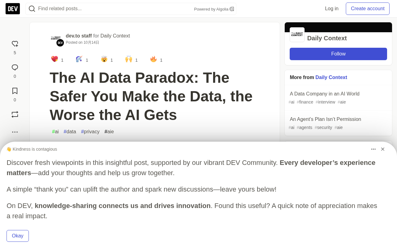 The AI Data Paradox: The Safer Your Data, the Worse Your Model Performs?