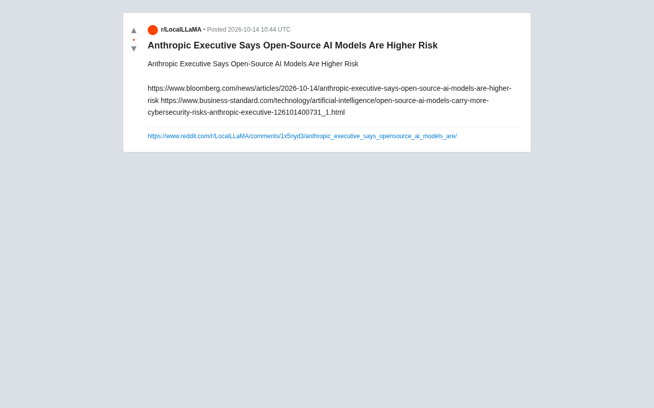 Anthropic Executive Claims Open-Source AI Models Pose Higher Risk, Sparking Open-Source Community Controversy