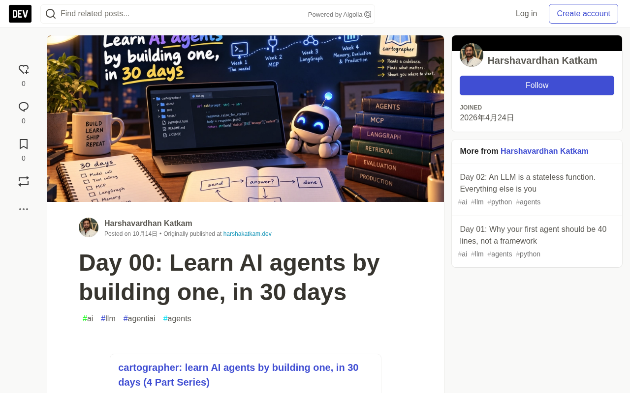 30 Days Building an AI Agent by Hand: Constructing a Code-Map Agent from Scratch