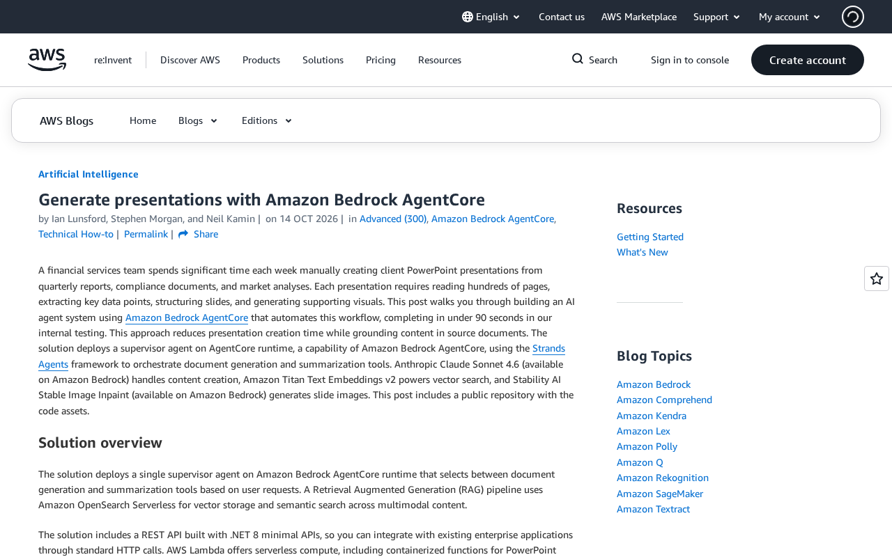 用Amazon Bedrock AgentCore自动生成演示文稿