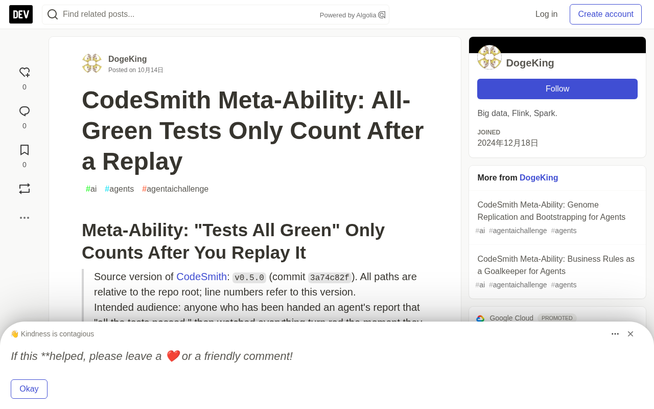 CodeSmith Builds Test-Pass Truth Verification Mechanism in 10,000 Lines of Rust