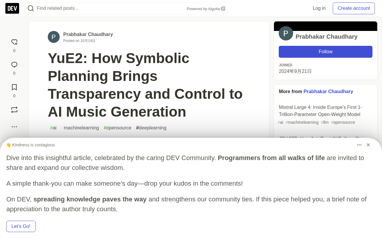 YuE2: How Symbolic Planning Makes AI Music Generation Controllable and Editable