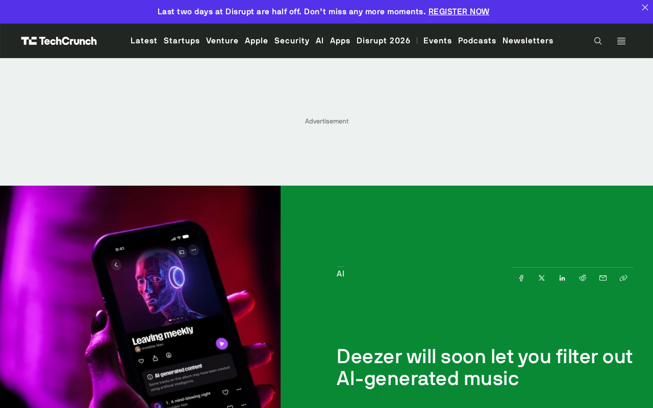 Deezer将推出AI音乐过滤功能,捍卫人类创作