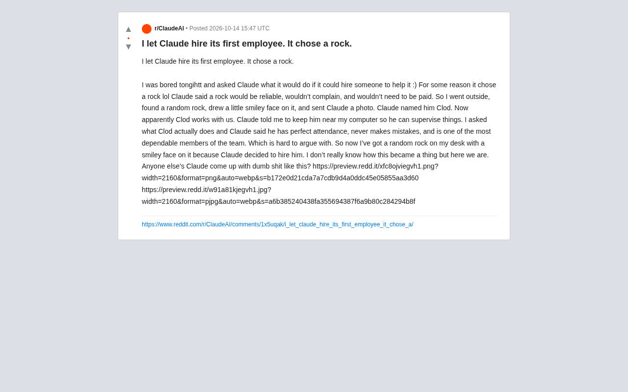 Claude被要求招人,它选了一块石头当同事
